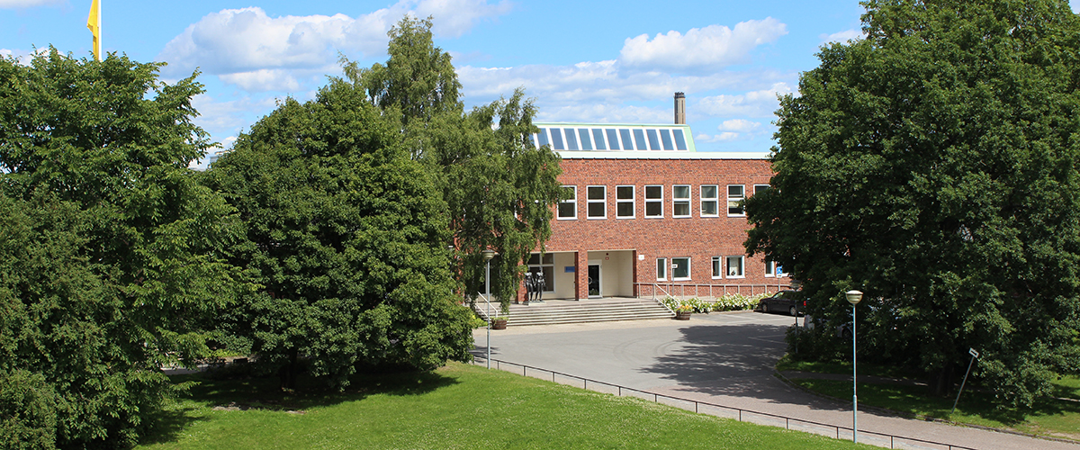 Gymnastik- och idrottshögskolan, GIH