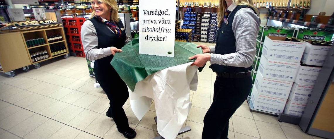 Uniformsutvecklare